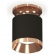 Накладной светильник Ambrella Light XS7402121 XS