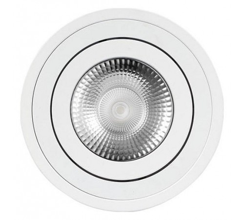 Накладной светильник Loft it 10340/B White Unit