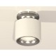 Накладной светильник Ambrella Light XS7510081 XS