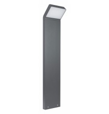 Наземный высокий светильник Arlight 029992 Ecran