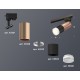Светильник на штанге Ambrella Light XT6302062 XT