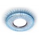 Встраиваемый светильник Ambrella Light S271 CL/CLD S