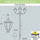Фонарный столб Fumagalli E35.202.M21.AXH27 Noemi