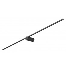 Бра Arlight 036931 VINCI