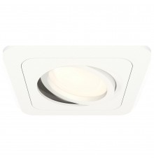 Встраиваемый светильник Ambrella Light XC7901010 XC