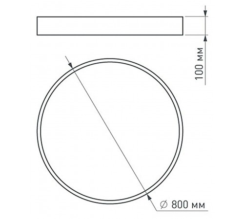 Накладной светильник Arlight 022132(4) TOR PILL Накладной светильник Arlight 022132(4) TOR PILL