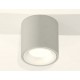 Накладной светильник Ambrella Light XS7533020 XS