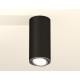 Накладной светильник Ambrella Light XS7443003 XS