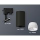 Светильник на штанге Ambrella Light XT6323190 XT