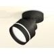Спот Ambrella Light XM8102025 XM