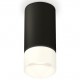 Накладной светильник Ambrella Light XS8162003 XS