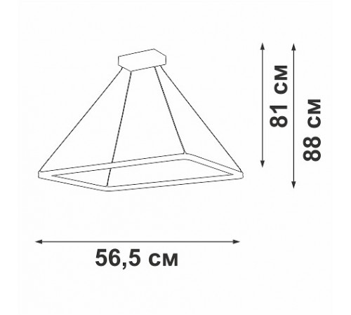 Подвесной светильник Vitaluce V2705-1/1S V2705 Подвесной светильник Vitaluce V2705-1/1S V2705