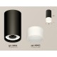 Накладной светильник Ambrella Light XS8162003 XS