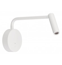 Бра Arlight 051666 VERDI