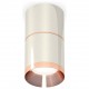 Накладной светильник Ambrella Light XS7405081 XS