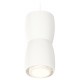 Подвесной светильник Ambrella Light XP1141030 XP