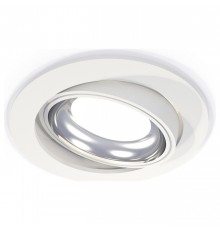 Встраиваемый светильник Ambrella Light XC7651002 XC