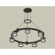 Подвесная люстра Ambrella Light XR92051603 XR