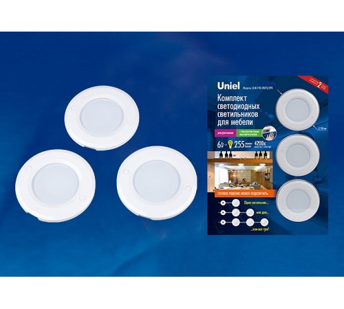 Комплект накладных светильников Uniel UL-00002887 Silver Комплект накладных светильников Uniel UL-00002887 Silver