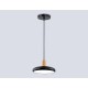 Подвесной светильник Ambrella Light FL4839 FL