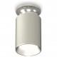 Накладной светильник Ambrella Light XS6314101 XS