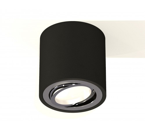 Накладной светильник Ambrella Light XS7532003 XS Накладной светильник Ambrella Light XS7532003 XS