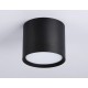 Накладной светильник Ambrella Light TN5351 TN