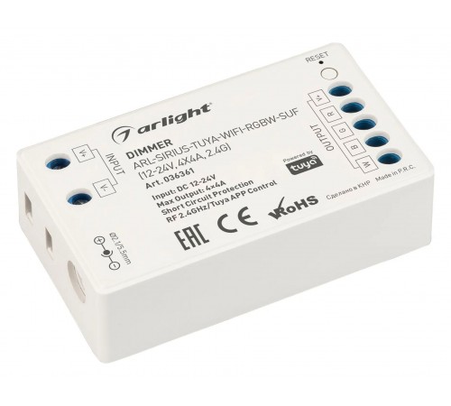 Диммер Arlight 036361 TUYA Диммер Arlight 036361 TUYA