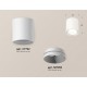 Накладной светильник Ambrella Light XS7722001 XS