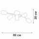 Потолочная люстра Vitaluce V2048-1/5PL V2048