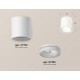 Накладной светильник Ambrella Light XS7722015 XS