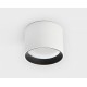 Накладной светильник Italline IT02-007 white 4000K IT02-007