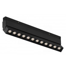 Накладной светильник iLedex Technical SMART 4822-003-L236-12W-38DG-BK VISION48/22