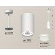 Подвесной светильник Ambrella Light XP8161025 XP