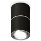 Накладной светильник Ambrella Light XS7402140 XS