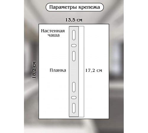Накладной светильник Natali Kovaltseva LED LAMPS 81114/1W TIZIANO