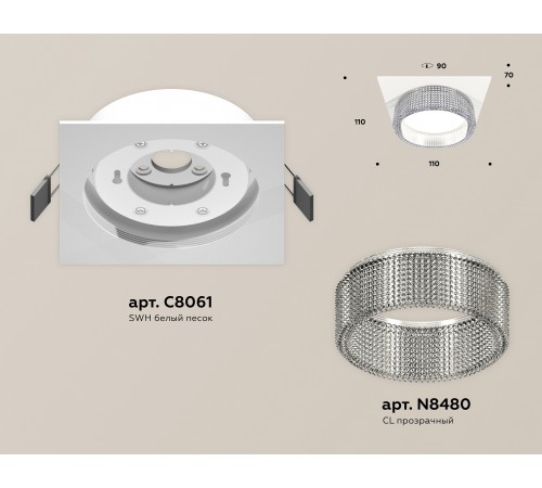 Встраиваемый светильник Ambrella Light XC8061030 XC
