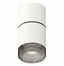Накладной светильник Ambrella Light XS7401182 XS