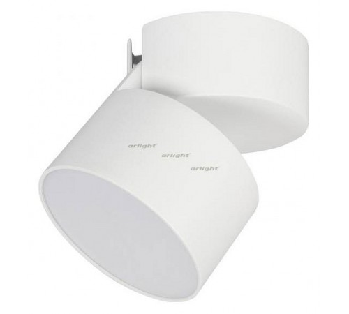 Светильник на штанге Arlight 026481 SP-RONDO-FLAP-R95-16W Day4000 (WH, 110 deg) Светильник на штанге Arlight 026481 SP-RONDO-FLAP-R95-16W Day4000 (WH, 110 deg)