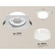 Встраиваемый светильник Ambrella Light XC8061022 XC