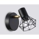 Спот Ambrella Light TR8655 TR
