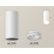 Накладной светильник Ambrella Light XS7442015 XS