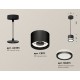 Подвесной светильник Ambrella Light XP8111020 XP