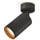 Спот Ambrella Light XM6323004 XM