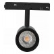 Светильник на штанге iLedex Technical SMART 4822-006-D55-18W-38DG-BK VISION48/22