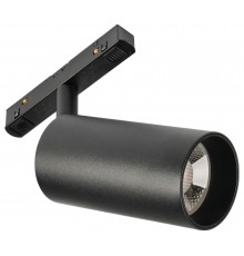 Светильник на штанге MyFar MT0220-18W3K-B Ray