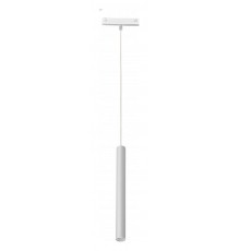 Подвесной светильник iLedex Technical 4825-043-H400-10W-24DG-3000K-WH VISION48/25