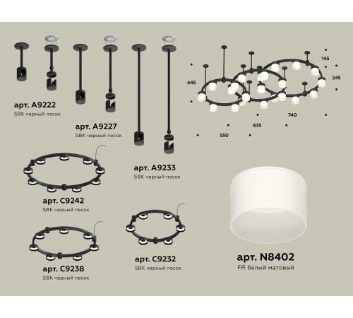 Подвесная люстра Ambrella Light XR92222210 XR Подвесная люстра Ambrella Light XR92222210 XR