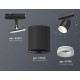 Светильник на штанге Ambrella Light XT7422021 XT