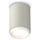 Накладной светильник Ambrella Light XS6314020 XS